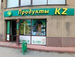 Дастархан (Komsomolskiy prospekt, 22), grocery