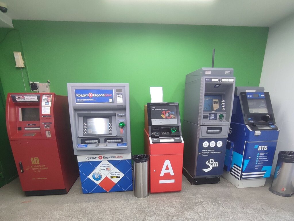 ATM Alfa-Bank, Voronezh, photo