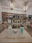 Beauty Land (prospekt Lenina, 50к1), perfume and cosmetics shop