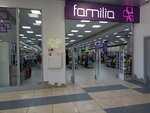 Familia (Torfyanaya Road, 7Б), clothing store