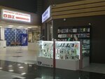 Tp сервис (Lakhtinskiy Avenue, 85В), items for mobile phones