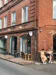 Shavi Coffee Roasters (Barnovi Street, 39) ، مقهى