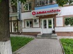 Alfa Mebel (Oktyabrya Avenue, 44), kitchen furniture