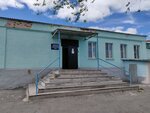 Oblastnaya psikhonevrologicheskaya bolnitsa № 5 Dnevnoy statsionar (posyolok Staraya Magnitka, Rabochaya ulitsa, 24А) ، مستشفى متخصص