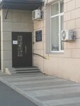 Центральная стоматологическая поликлиника МВД России (Овчинниковская наб., 8, стр. 2, Москва), стоматологическая поликлиника в Москве