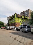 Готика-Медео (Vzlyotnaya Street, 2А) ، مكتب المبيعات