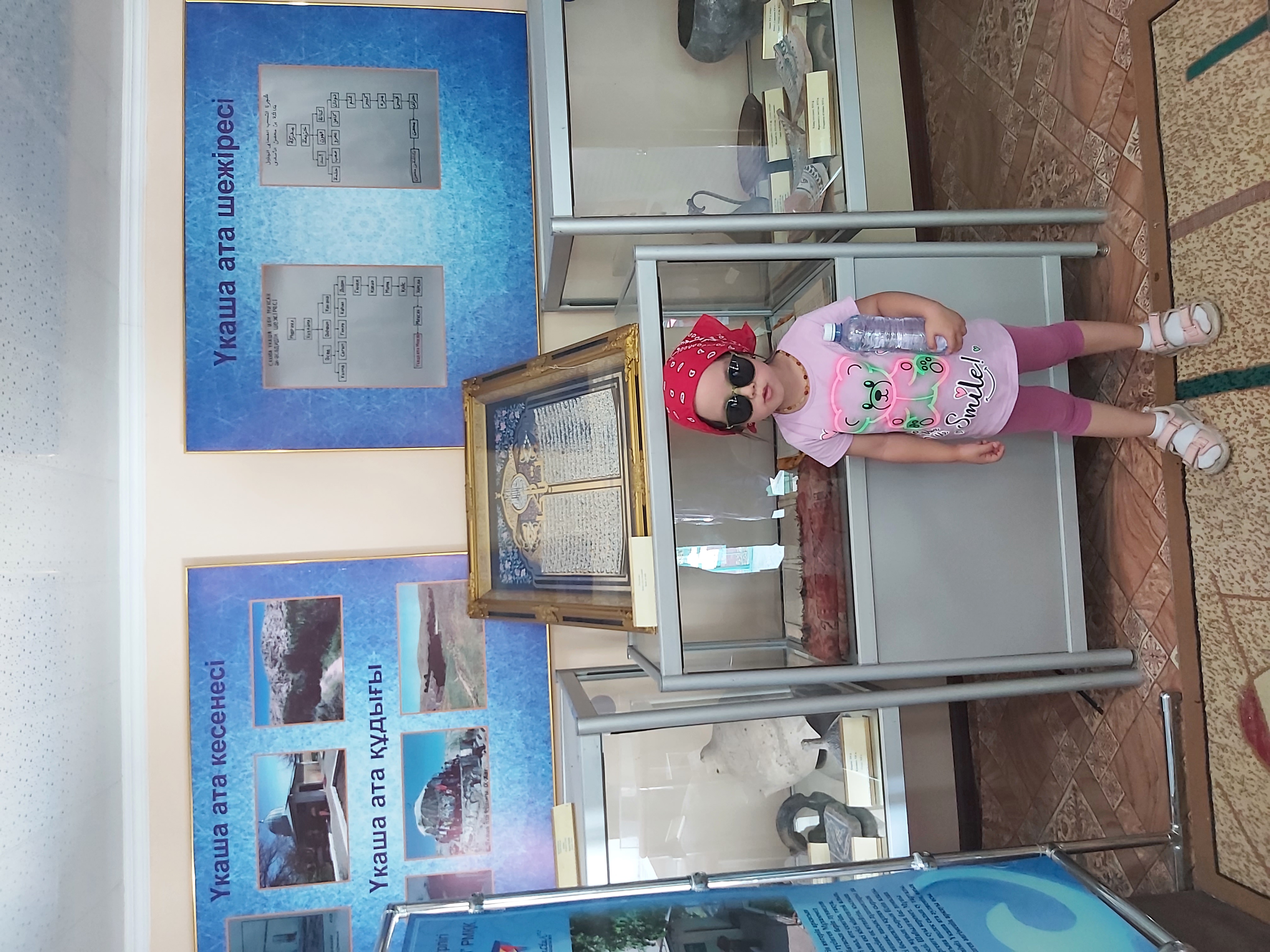 Фото Rixos Turkistan