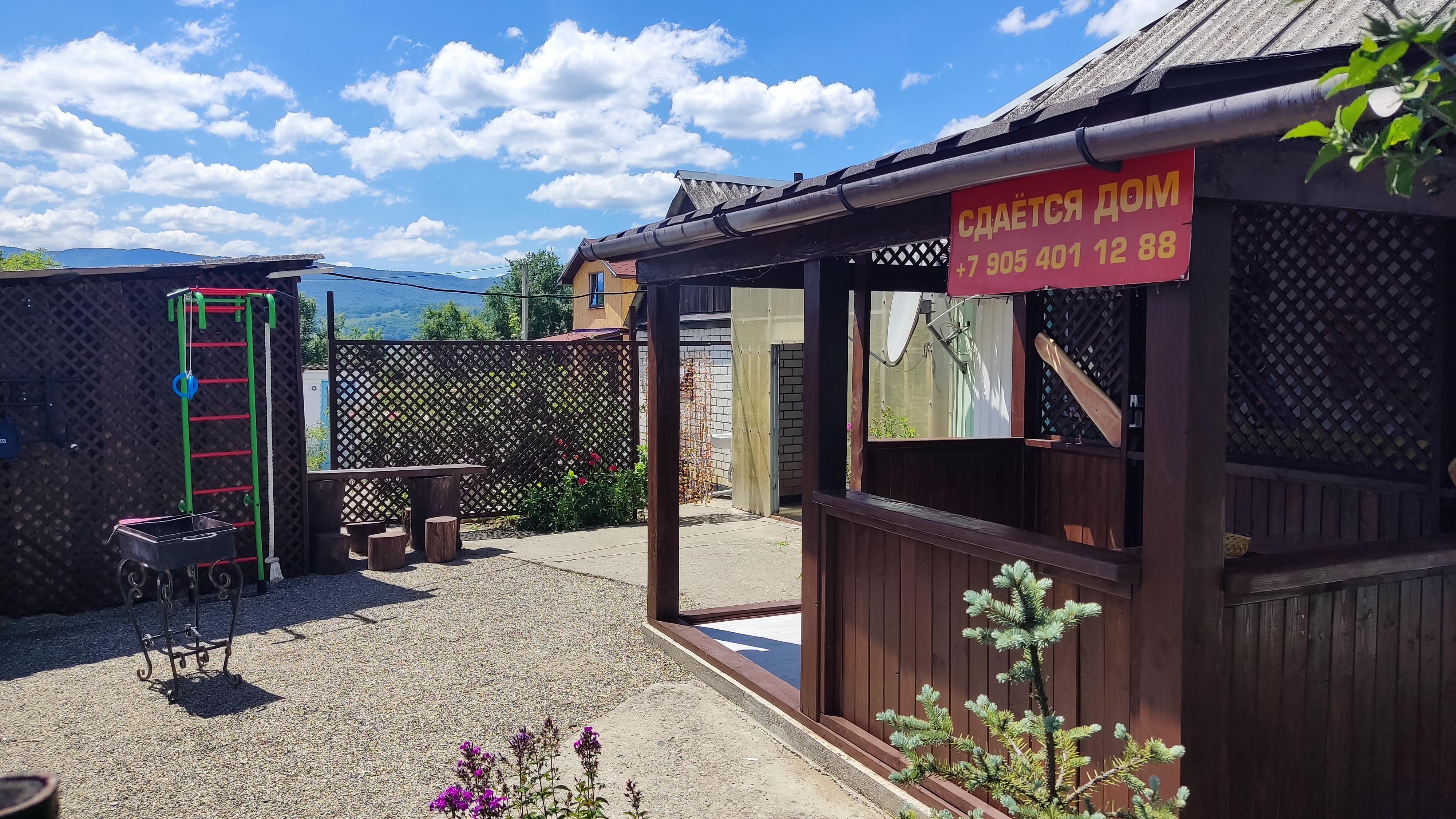 Фото Домик в Лаго-Наки