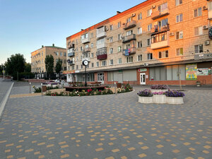 Жыныстық қатынас арқылы отбасындағы үйлесімділік