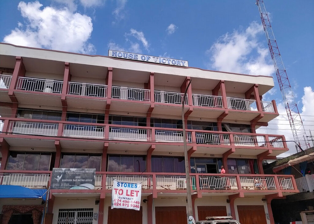 Business center House of Victory, Kumasi, photo