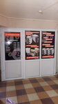МайнингСервис (ulitsa Entuziastov, 21), computer repairs and services