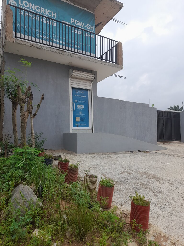 Business consulting The Revolutionist, Earth, photo