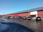 Светофор (Grazhdanskiy pereulok, 13), tienda de productos