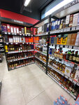 Aromatnyj mir (Nikulinskaya Street, 8к2) ، المشروبات الكحولية