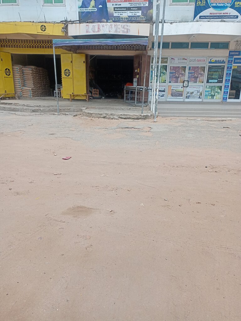 Aluminum, aluminum structures Lowes enterprise, Earth, photo