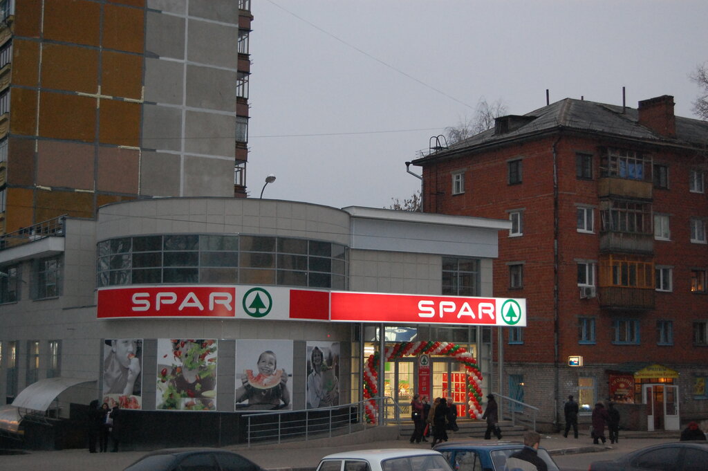 Süpermarket Spar, Nijni Novgorod, foto