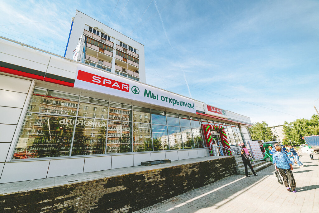 Супермаркет Spar, Нижний Новгород, фото