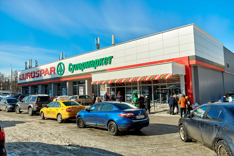 Супермаркет Eurospar, Москва, фото