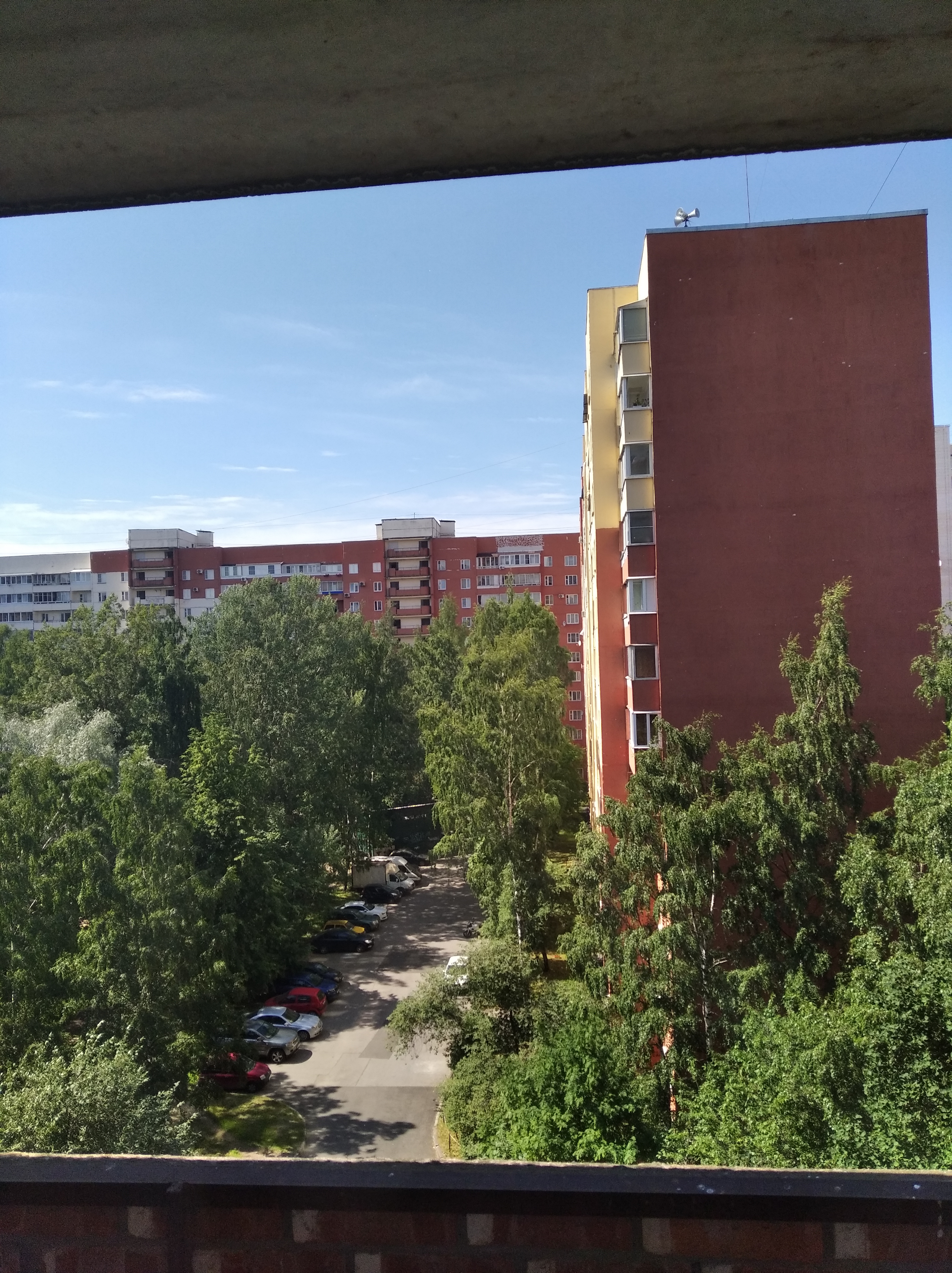 Фото Энергетик