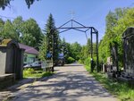 Staro-Avtozavodskoe Cemetery (Settlement of Paryshevo, Paryshevskaya Street, 1А), cemetery administration