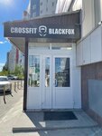 BlackFox (ulitsa 30 let Pobedy, 45/1), sports hall, gym