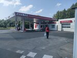 Лукойл, минимаркет (Akademika Vargi Street, 13) ، محل بقالة