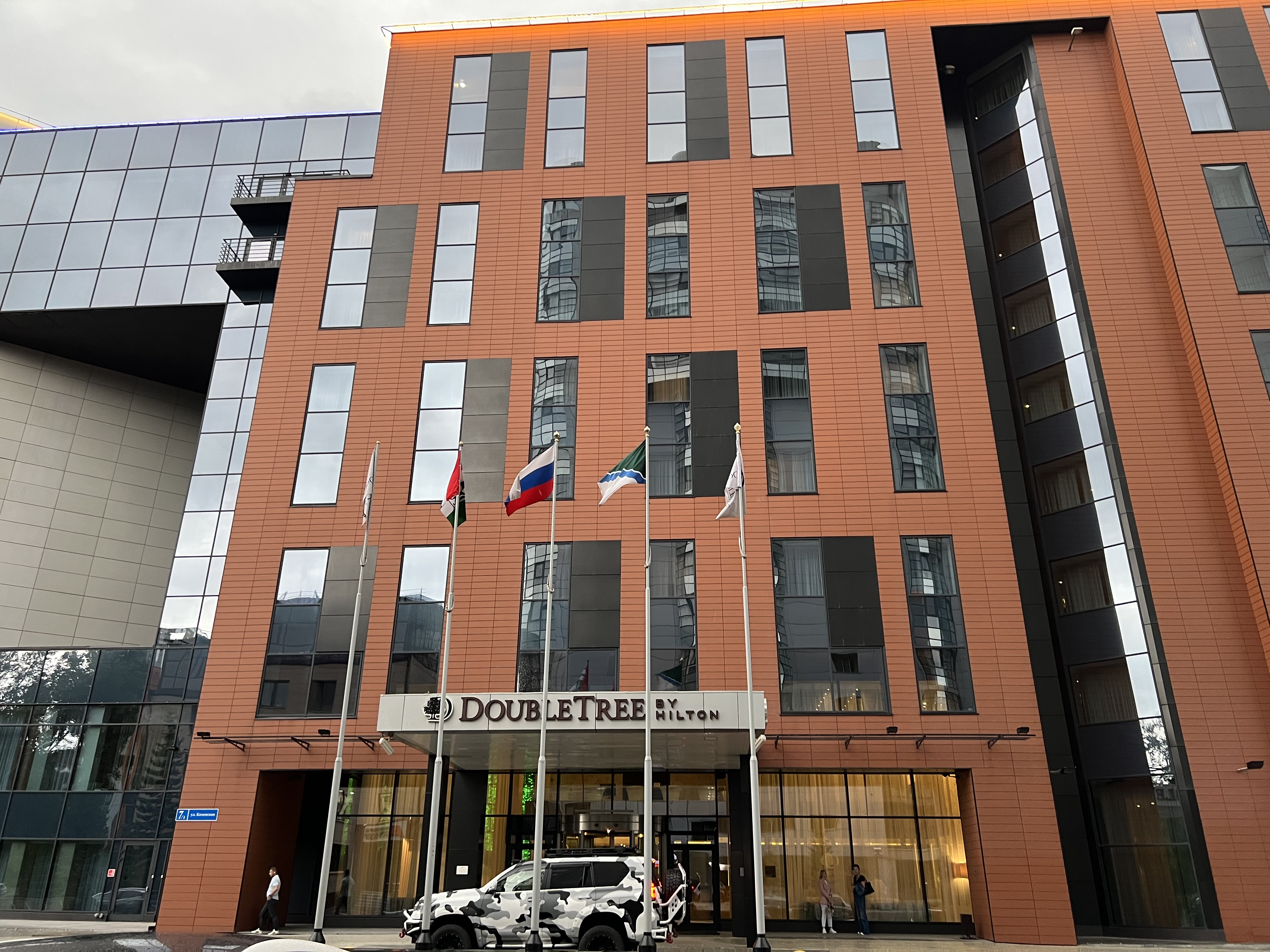 Фото DoubleTree by Hilton Hotel Novosibirsk