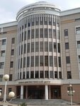 Мноц МГУ, отделение рентгенодиагностики, МРТ и КТ (Lomonosovsky Avenue, 27к10), university