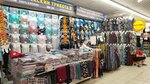Бах-тех (MKAD, 14th kilometre, 4), clothing store