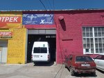 Mega Kholod (Aurora Street, 150Д), equipos de refrigeración industriales