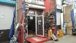 Rosy Dawn (MKAD, 14th kilometre, 2с5), wholesale store
