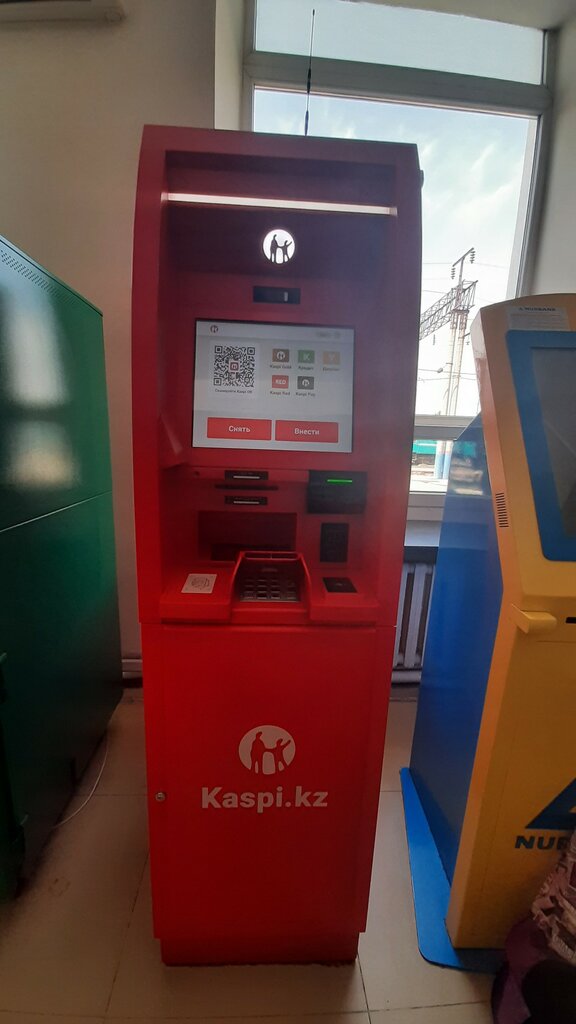 ATM Kaspi Bank, Almaty, photo