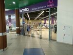 Familia (Malinovskogo Street, 25), clothing store