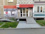 Kd-ekspress (ulitsa Salavata Yulayeva, 3), doors
