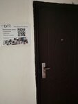 WindDrops (Kultury Street, 2), courses and master classes