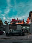 Weston Carwash (Krepostnoy Lane, 148), car wash