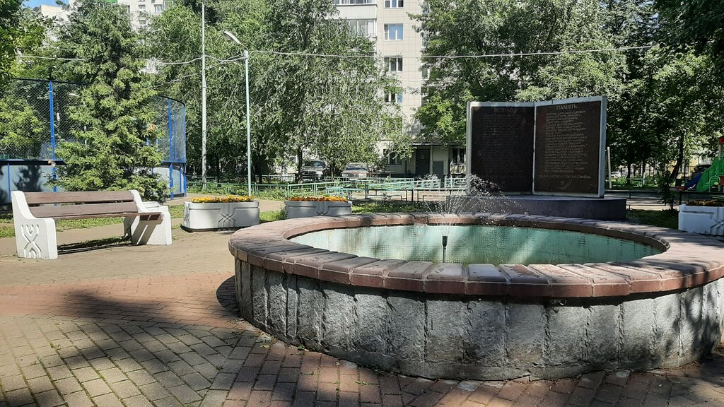 Monument, memorial Жителям района Алексеевский, погибшим в Великой Отечественной войне, Moscow, photo