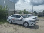 E-Taxi (Novosibirsk, Prigranichnaya ulitsa, 1) ، تأجير السيارات