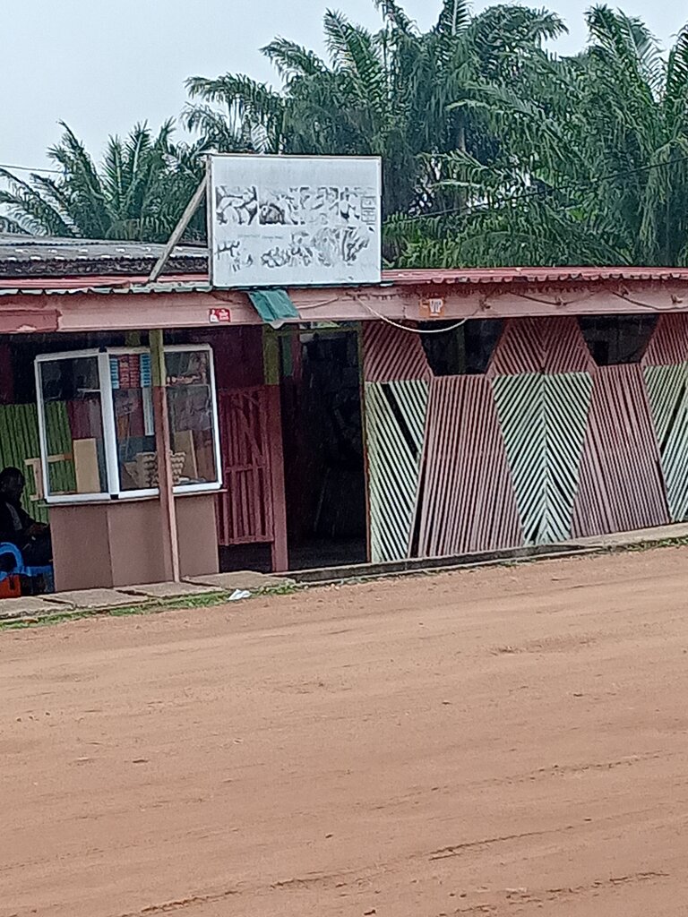 Cold storage facility Adepa cold store, Earth, photo