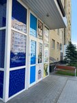 Gazprofessional (40 Let Pobedy Avenue, 13/6) ، معهد التصميم