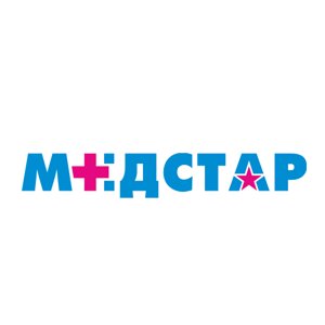 Медстар