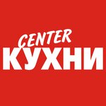 Center Kuhni (Belkinskaya Street, 4), kitchen furniture