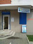 Veles (mikrorayon Zavod Izmeritelnykh Priborov, Zipovskaya Street, 11) ، شبابيك