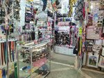 Magazin bizhuterii (Kanatchikov Avenue, 17), jewelry shop