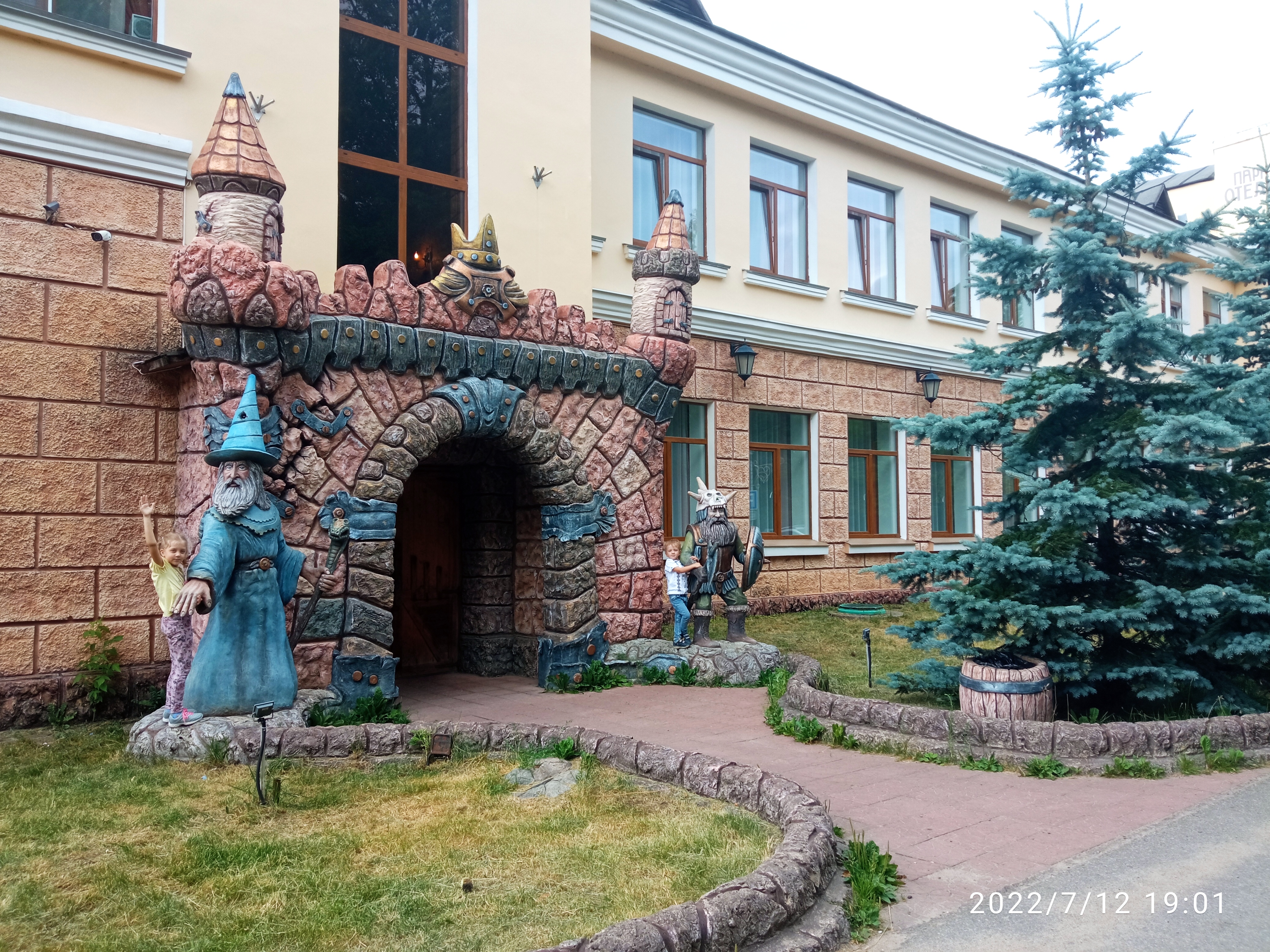 Фото Парк Отель