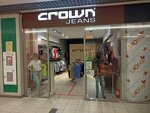 Crown Jeans (Industrialniy Avenue, 24), jeans store