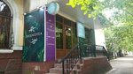 Ozon Life Care (Kabanbai Batyr Street, 154), fitoproductos, suplementos dietéticos