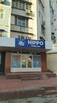 Hippo Baby SPA (Olmazor District, Sebzor Residential Area, 4), children's developmental center