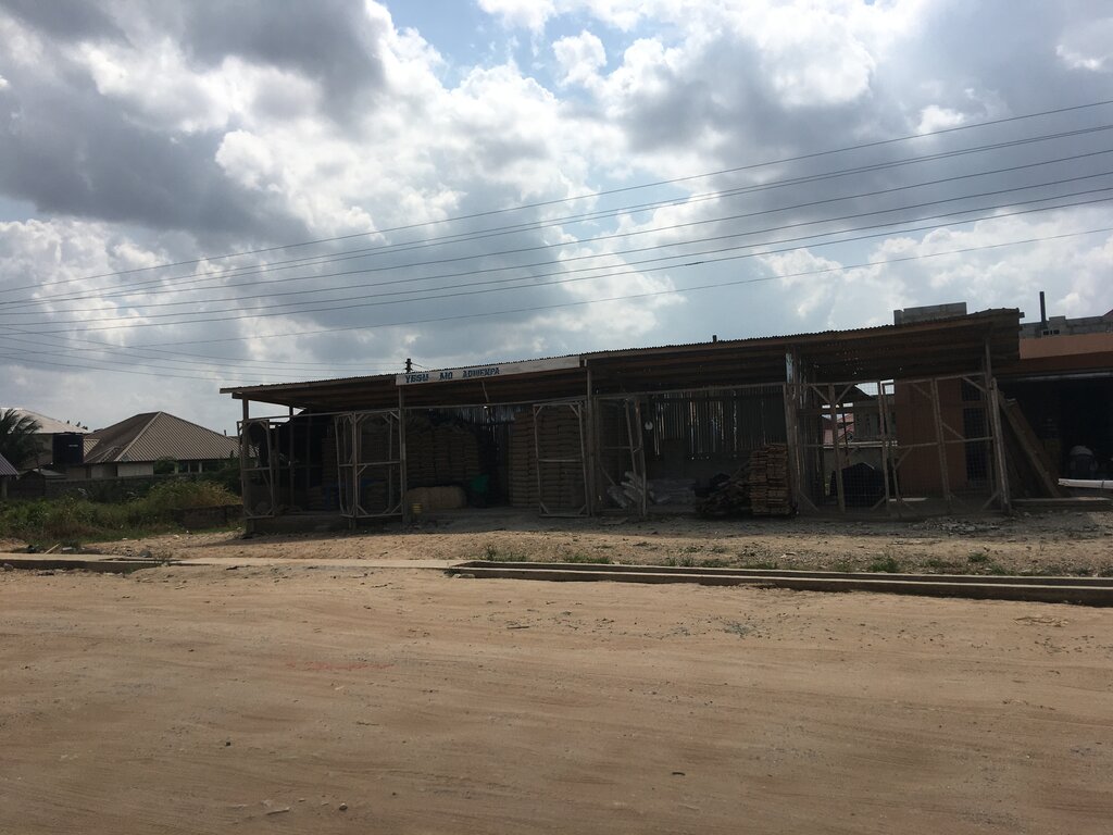 Cement Yesu mo adwenpa cement store, Earth, photo