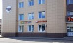 Teplo16 (Gvardeiskaya street, 54/6), heating equipment and systems